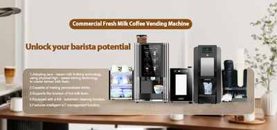 คุณภาพ เครื่องขายกาแฟพาณิชย์ โรงงาน