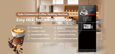 คุณภาพ เครื่องขายกาแฟพาณิชย์ โรงงาน
