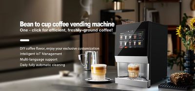 คุณภาพ เครื่องขายกาแฟพาณิชย์ โรงงาน