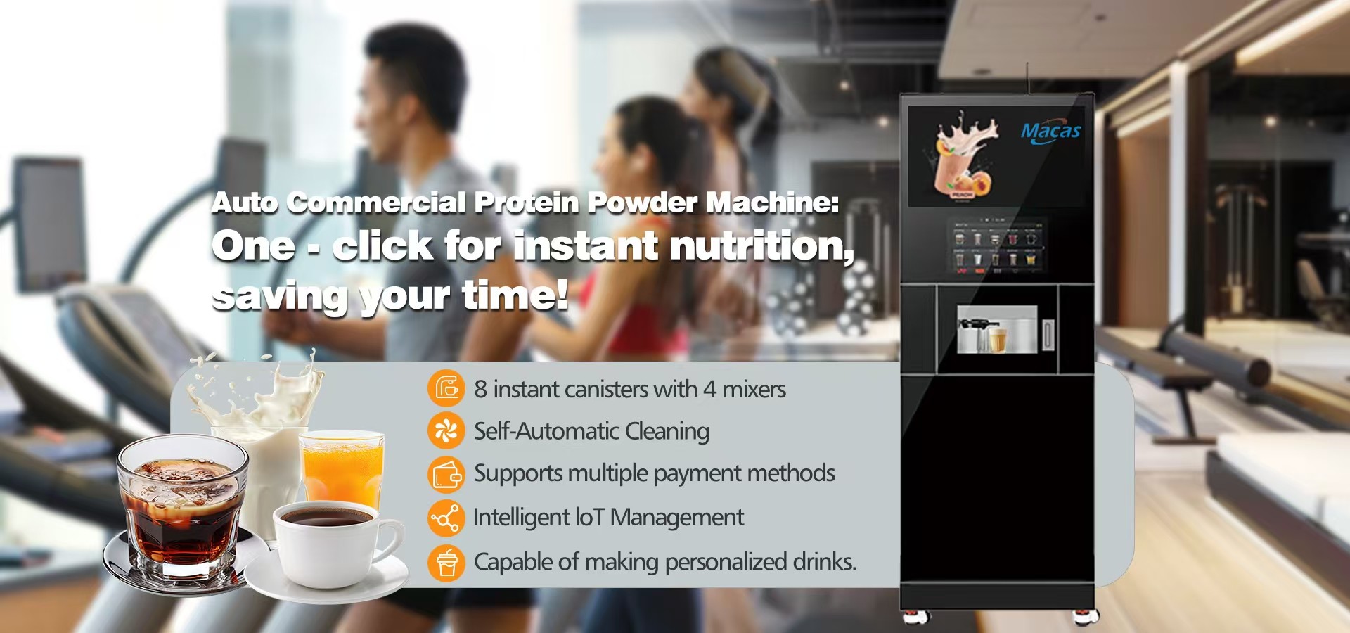 คุณภาพ เครื่องขายกาแฟพาณิชย์ โรงงาน