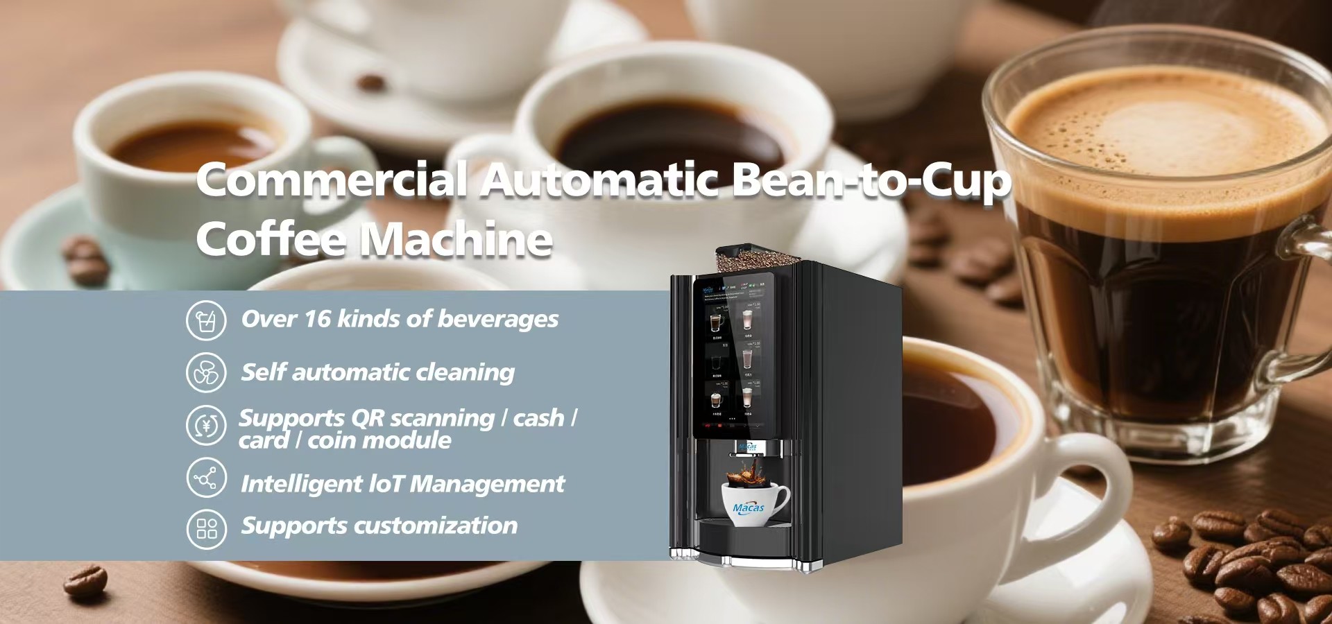 คุณภาพ เครื่องขายกาแฟพาณิชย์ โรงงาน