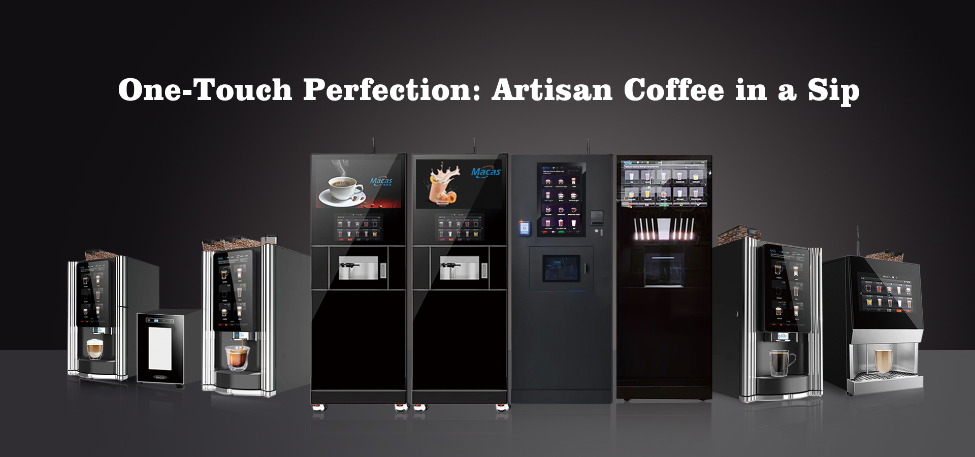 คุณภาพ เครื่องขายกาแฟพาณิชย์ โรงงาน