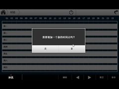 การแนะนําเครื่องทําความสะอาดกาแฟอัตโนมัติ