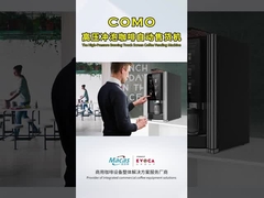 EVOACAS เครื่องดื่มกาแฟไอโอทีสมาร์ทใหม่ เครื่องปั๊มมอเตอร์ทนทาน 15.6 นิ้ว หน้าจอสัมผัส 220 วอลต์ ความดัน CE