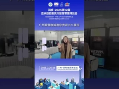 เครื่องจําหน่ายกาแฟจากถั่วไปสู่ถ้วย