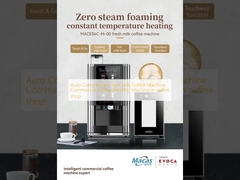 ออโต้ คอมเมรเชียล เครื่องกาแฟนมสด เครื่องขายกาแฟทางการค้าในร้านกาแฟ