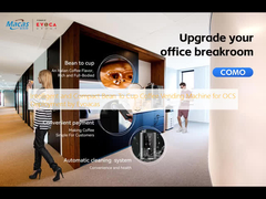 เครื่องขายกาแฟแบบสมาร์ทและคอมแพคต์ (Bone To Cup Coffee Vending Machine) สําหรับการใช้งาน OCS โดย Evoacas