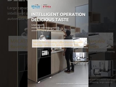 เครื่องกาแฟ MACAS ที่ยืนบนพื้น ตัวเลือกเครื่องดื่มหลากหลายสําหรับความชื่นชอบของลูกค้าที่หลากหลาย