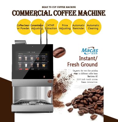 ซื้อ โปรต็อกอล MDB เครื่องขายกาแฟแบบพาณิชย์จากถั่วไปถึงถ้วย 2000W การผลิตออนไลน์
