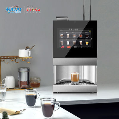 ซื้อ 220VAC สํานักงาน เอสเพรสโซ่ บริการเครื่องขายเอง ด้วยฟังก์ชัน IoT การผลิตออนไลน์