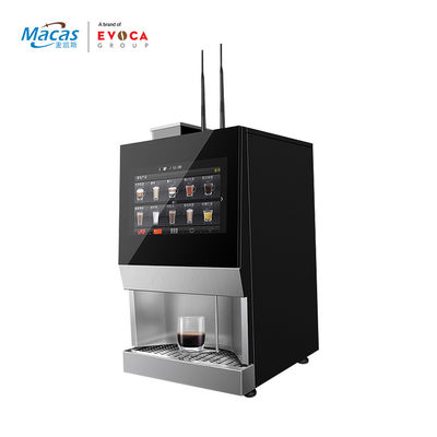 ซื้อ เครื่องขายกาแฟเอสเพรสโซ่อัตโนมัติที่ฉลาด พร้อมถั่วสด การผลิตออนไลน์
