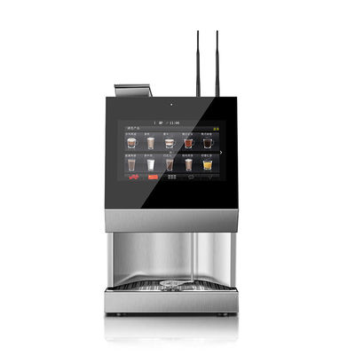 ซื้อ MACAS Coffee Vendo เครื่องขายกาแฟอุตสาหกรรม พร้อมเมนู DIY การผลิตออนไลน์