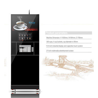 ซื้อ เครื่องขายกาแฟที่ใช้สกุลเงินสําหรับธุรกิจขนาดเล็ก การผลิตออนไลน์