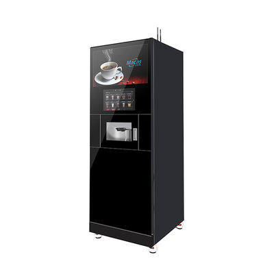 ซื้อ สถานีรถไฟใต้ดิน Coffee Vendo Business บริการเครื่องขายกาแฟ การผลิตออนไลน์
