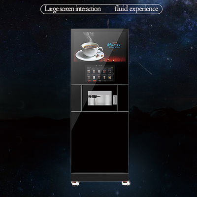 เครื่องขายกาแฟ จําหน่ายพื้น เครื่องดื่มกาแฟยืน เครื่องดื่มคาพูชิโน