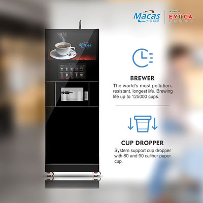 ซื้อ 220VAC เครื่องดื่มกาแฟที่ยืนบนพื้น ใบโลหะ เครื่องดื่มกาแฟที่ใช้เอง 220VAC การผลิตออนไลน์