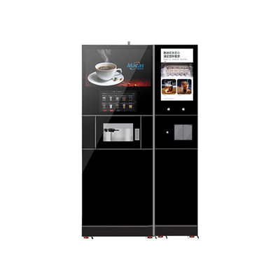 ซื้อ เครื่องขายกาแฟสําหรับชาและกาแฟ การผลิตออนไลน์