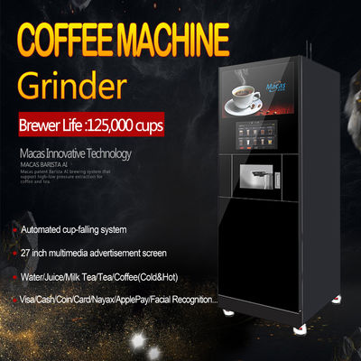 ให้บริการโฆษณาจอพื้นยืนเครื่องดื่มกาแฟ เครื่องขายถั่วกาแฟ CE