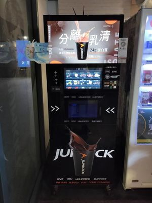 ซื้อ CE เครื่องขายชาทันที เครื่องขายกาแฟ เครื่องดื่ม H 1830mm การผลิตออนไลน์