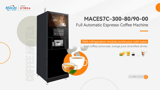ซื้อ โรงเรียนสมาร์ททัชสครีน เครื่องขายกาแฟสนับสนุน IOT การผลิตออนไลน์
