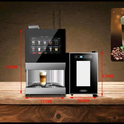 เครื่องขายกาแฟสดเอสเปรสโซ่อัตโนมัติ 2000W 4G WIFI อินเตอร์เน็ต