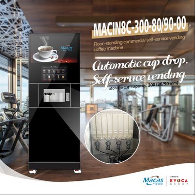 ซื้อ EVOACAS OEM ODM เครื่องกาแฟยืนพื้น เครื่องขายกาแฟขนาดเล็ก การผลิตออนไลน์