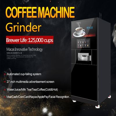 OEM เครื่องกาแฟพาณิชย์ เครื่องขายกาแฟอัตโนมัติ พร้อมเครื่องแปรงชา