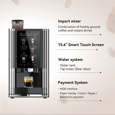 220V/50-60Hz เครื่องขายกาแฟแบบพาณิชย์