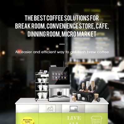 ซื้อ WIFI 4G เครื่องขายกาแฟพาณิชย์ เครื่องขายกาแฟเอสเพรสโซ่อัตโนมัติ การผลิตออนไลน์