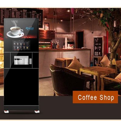 เครื่องขายกาแฟ OEM ODM เครื่องขายกาแฟร้อน 2000W
