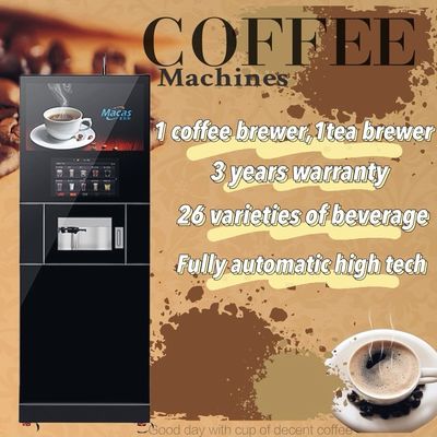 ซื้อ เครื่องขายกาแฟจากถั่วไปสู่ถ้วย เครื่องขายกาแฟจากพลาสติก การผลิตออนไลน์