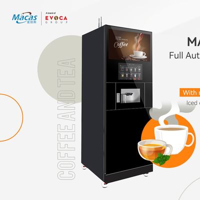 เครื่องขายกาแฟ 220VAC เครื่องขายถั่วกาแฟ 300 ถ้วย