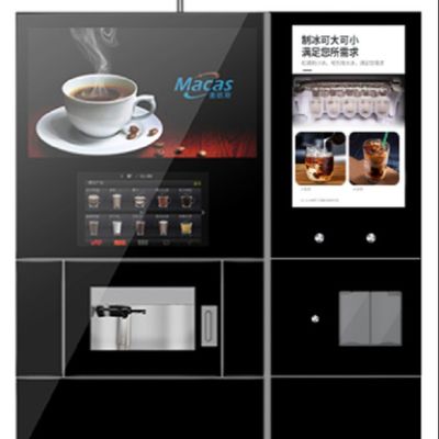 ซื้อ เครื่องทํากาแฟที่ยืนบนพื้นแบบอัตโนมัติเต็ม พร้อมเครื่องทําน้ําแข็งสําหรับพื้นที่สํานักงาน การผลิตออนไลน์