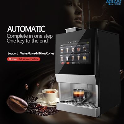 ซื้อ เครื่องขายกาแฟด่วนสําหรับสํานักงาน การผลิตออนไลน์