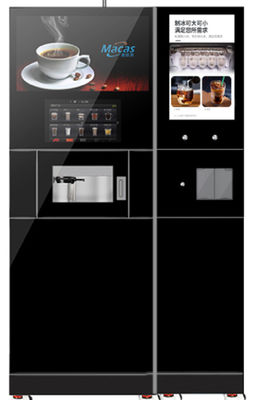 เครื่องทํากาแฟที่ยืนบนพื้นจากเหล็กไร้ขัดและกระจกหมัด