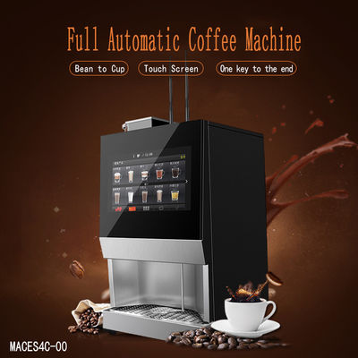 ซื้อ ให้ บริการ กาแฟ สด ใหม่ อย่าง มี ประสิทธิภาพ ด้วย เครื่อง ขาย กาแฟ บอน ทู คัพ ล่าสุด การผลิตออนไลน์