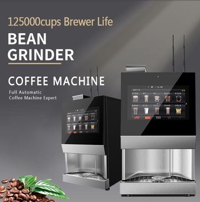 สนุกกับถ้วยที่สมบูรณ์แบบทุกครั้ง กับเครื่องขายกาแฟถั่วไปถ้วย
