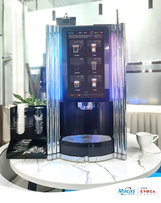 เครื่องขายกาแฟแบบปรับเปลี่ยนได้สําหรับกรณี OCS