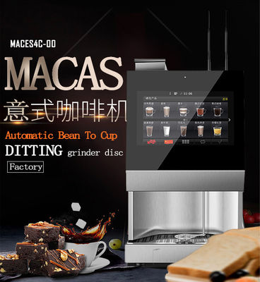 ซื้อ เพิ่มบริการกาแฟของคุณสูงสุด ด้วยเครื่องขายกาแฟจากถั่วไปยังถ้วย การผลิตออนไลน์