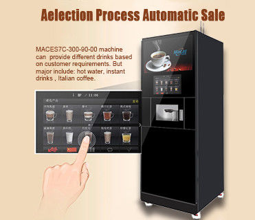 ซื้อ เครื่องทํากาแฟมืออาชีพที่ยืนบนพื้นสําหรับบริการขายกาแฟชาอัตโนมัติ การผลิตออนไลน์