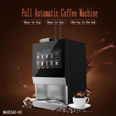 ซื้อ เพิ่มธุรกิจกาแฟของคุณสูงสุด ด้วยเครื่องขายกาแฟจากถั่วไปสู่ถ้วยของเรา การผลิตออนไลน์