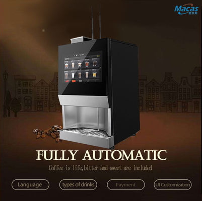 ซื้อ เครื่องขายกาแฟจากถั่วไปไปยังถ้วย สําหรับสภาพแวดล้อม B2B ที่ยุ่งยาก และอื่นๆ การผลิตออนไลน์