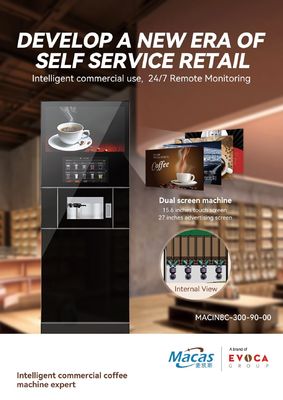 ซื้อ Commercial Espresso Vending Machine 220VAC 2800W with 15.6 Inch Touch Screen การผลิตออนไลน์