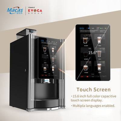 ซื้อ เครื่องขายกาแฟเอสเพรสโซ่มืออาชีพสําหรับบาริสต้า เอ็กซ์เพรส การผลิตออนไลน์