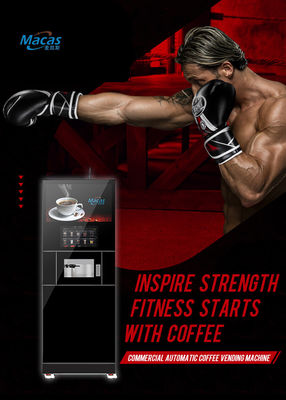 ซื้อ GYM เครื่องขายเครื่องดื่มโปรตีนทันที เครื่องขายเครื่องดื่มกาแฟ การผลิตออนไลน์
