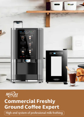 เครื่องขายกาแฟนมสดอัตโนมัติ ด้วยการชําระเงินด้วยบัตร