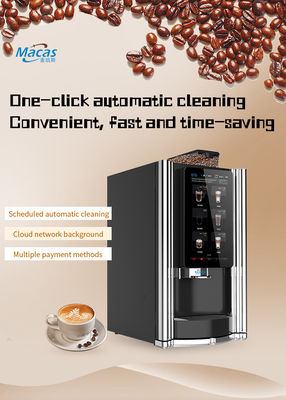 ซื้อ เครื่องขายกาแฟอัตโนมัติ การผลิตออนไลน์
