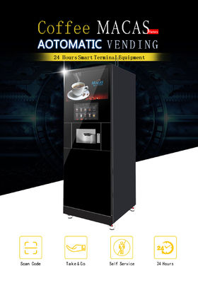 ซื้อ เครื่องขายกาแฟออนไลน์ สถานศึกษาที่มีคุณภาพสูง การผลิตออนไลน์