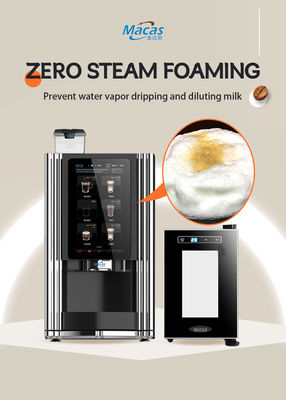 ซื้อ เครื่องขายกาแฟนมสดอัตโนมัติ OEM/ODM แบบมืออาชีพ การผลิตออนไลน์