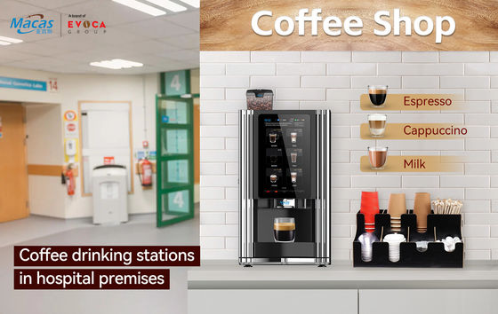 เครื่องขายกาแฟพาณิชย์ที่สามารถปรับแต่งได้ สําหรับธุรกิจของคุณ